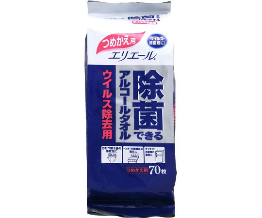 エリエール（大王製紙） エリエール　除菌できるアルコールタオル　ウイルス除去用　つめかえ用　70枚　 1袋（ご注文単位1袋）【直送品】