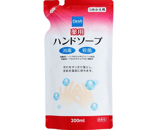 addgood Clesh　薬用ハンドソープ　詰替　 1個（ご注文単位1個）【直送品】