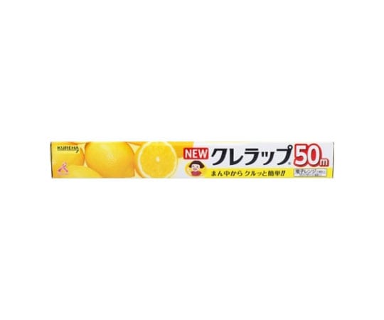 クレハ NEWクレラップ　レギュラー　30cmX50m　 1本（ご注文単位1本）【直送品】