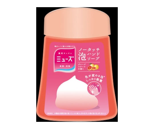 レキットベンキーザー ミューズノータッチ 泡ハンドソープ 詰替 グレープフルーツ 250mL　 1個（ご注文単位1個）【直送品】