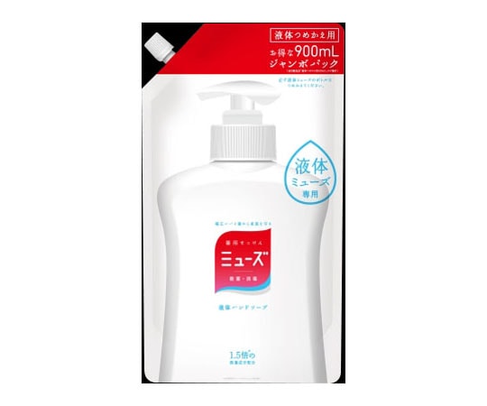 レキットベンキーザー 液体ミューズオリジナル　ジャンボ詰替　900ML　 1個（ご注文単位1個）【直送品】