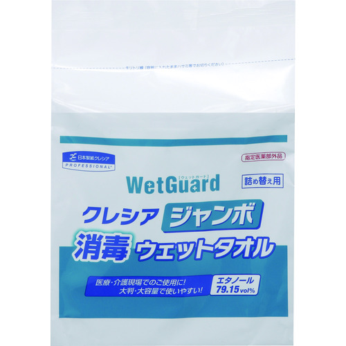 トラスコ中山 クレシア ジャンボ消毒ウェットタオル 詰替 (250枚入)（ご注文単位1パック）【直送品】