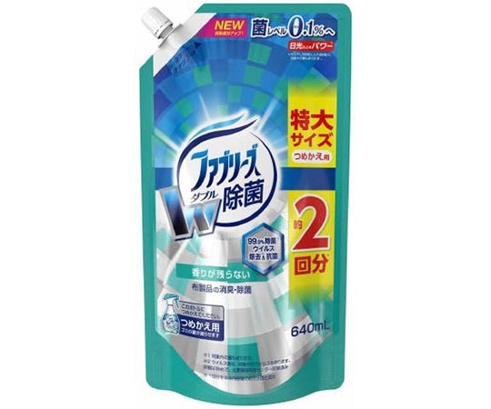 P＆G ファブリーズ　W除菌　つめかえ特大サイズ　640mL　 1個（ご注文単位1個）【直送品】