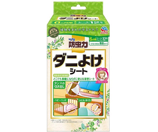 アース製薬 ピレパラアース　防虫力　ダニよけシート　12枚　 1箱（ご注文単位1箱）【直送品】