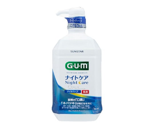 サンスター ガム　ナイトケアリンス　ナイトハーブタイプ　900mL　 1個（ご注文単位1個）【直送品】