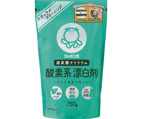 シャボン玉石けん シャボン玉　酸素系漂白剤　750g　 1個（ご注文単位1個）【直送品】