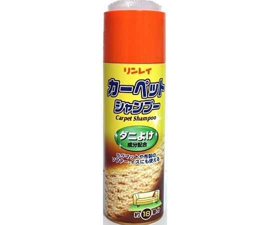 リンレイ カーペットシャンプー　ダニよけ　480mL　 1個（ご注文単位1個）【直送品】