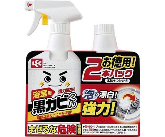 レック GN黒カビくんカビとり泡スプレー 2本パック 1袋（2個入）　C00169 1袋（ご注文単位1袋）【直送品】