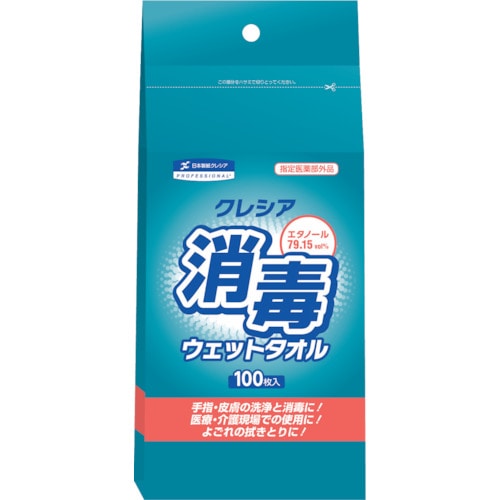トラスコ中山 クレシア 消毒ウェットタオル詰替え (100枚入)（ご注文単位1パック）【直送品】
