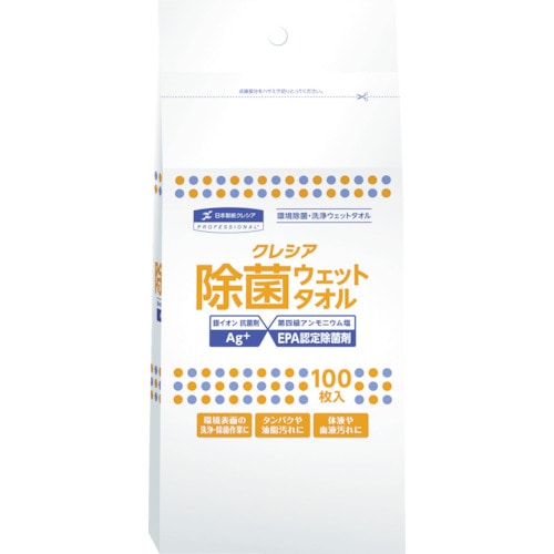 トラスコ中山 クレシア 除菌 ウェットタオル 詰め替え用 100枚（ご注文単位1パック）【直送品】