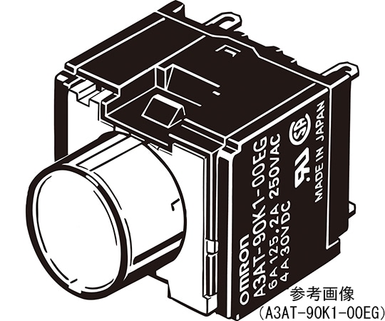 オムロン（FA・制御機器） 小形押ボタンスイッチ（丸形・小形角胴）　A3AT-90L1-00L 1個（ご注文単位1個）【直送品】