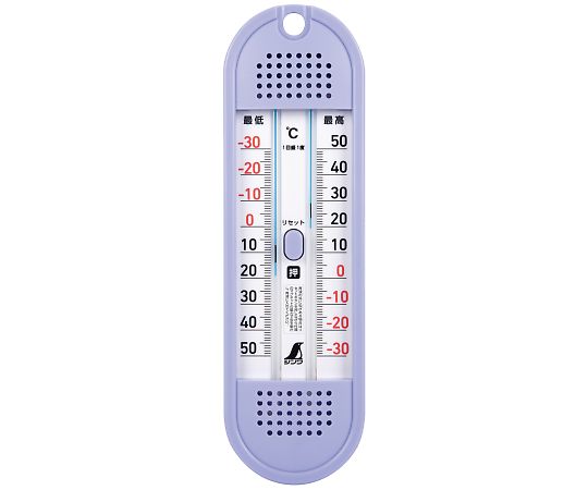 シンワ測定 温度計　D-11　最高・最低ワンタッチ式　72701 1個（ご注文単位1個）【直送品】