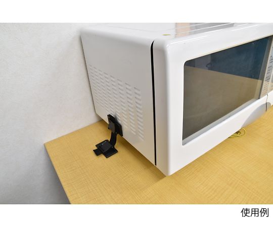 ティーエフサービス イーピタッと　M〈大型レンジ・オーブン用〉　黒　2個入　EP-64VB 1セット（ご注文単位1セット）【直送品】