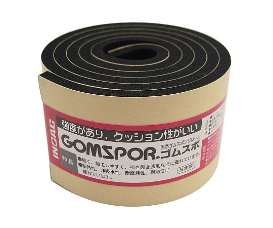 イノアック ゴムスポンジロール　粘着付き　50mm×1m×5mm　N14-550MT 1巻（ご注文単位1巻）【直送品】