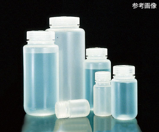 Nalge　Nunc　（サーモフィッシャーサイエンティフィック） 広口ボトル PPCO 250mL 1袋（12本入）　2105-0008JP 1袋（ご注文単位1袋）【直送品】