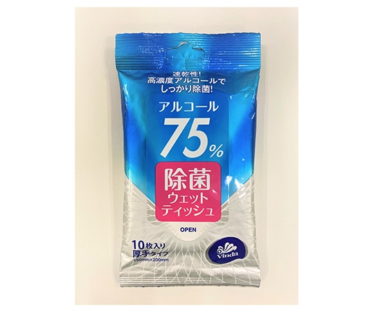 丸紅紙パルプ販売 アルコール75％除菌シート　10枚入　 1パック（ご注文単位1パック）【直送品】