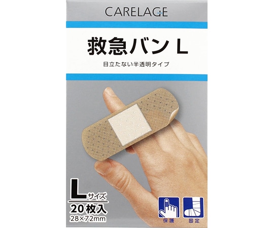 キョーリキ CARELAGE　救急バン　半透明タイプ　Lサイズ　20枚入　 1個（ご注文単位1個）【直送品】