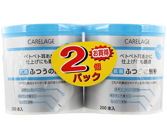 山洋 CARELAGE　抗菌ふつう綿棒　200本×2個　 1セット（ご注文単位1セット）【直送品】