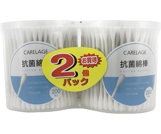 山洋 CARELAGE　抗菌綿棒　ベトナム製　200本×2個　 1セット（ご注文単位1セット）【直送品】