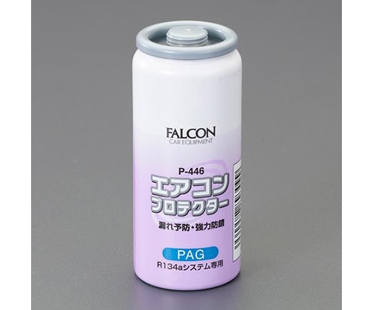 アズワン R134a用/30cc ｴｱｺﾝｵｲﾙ漏れ防止剤(PAG専用)　EA130FA-12 1本（ご注文単位1本）【直送品】