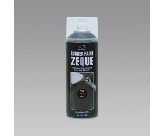 アズワン 400ml ペイントラバースプレー(蛍光ﾚｯﾄﾞ)　EA942DB-7 1本（ご注文単位1本）【直送品】