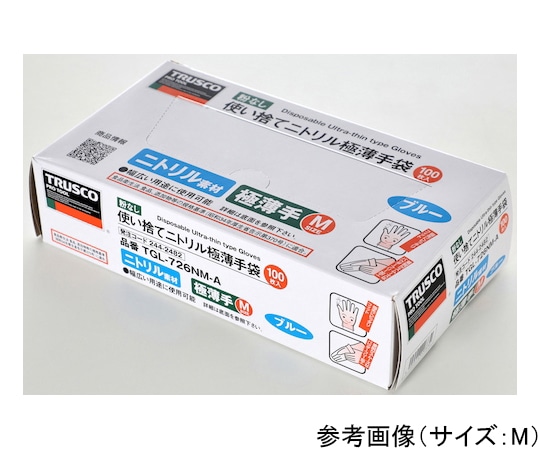 トラスコ中山 使い捨てニトリル極薄手袋　粉無L　ブルー　（100枚入）　TGL-726NL-A 1箱（ご注文単位1箱）【直送品】