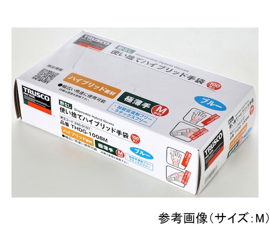 トラスコ中山 使い捨てハイブリッド手袋　粉無M　ブルー　（100枚入）　THDG-1008M 1箱（ご注文単位1箱）【直送品】