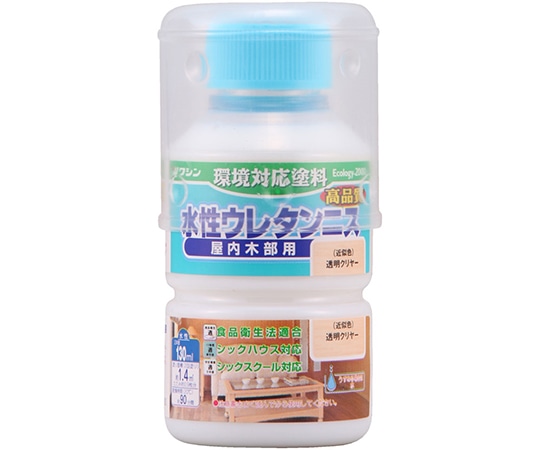 和信ペイント 水性ウレタンニス　透明クリヤー　130mL　#941151 1個（ご注文単位1個）【直送品】