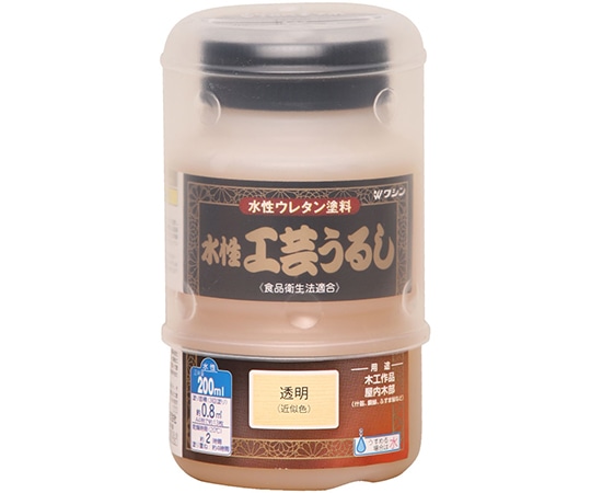 和信ペイント 水性工芸うるし　透明　200mL　#800091 1個（ご注文単位1個）【直送品】