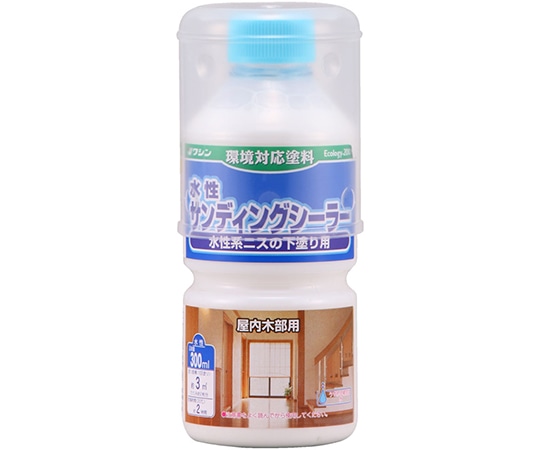 和信ペイント 水性サンディングシーラー　300mL　#920102 1個（ご注文単位1個）【直送品】