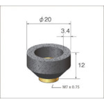 トラスコ中山 ナカニシ トップカット砥石 (1Pk(袋)＝12個入)（ご注文単位1パック）【直送品】