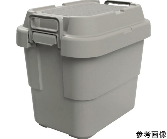 トラスコ中山 トランクカーゴ　フラット天板仕様　20L　グレー　GYCF-20 1台（ご注文単位1台）【直送品】