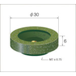 トラスコ中山 ナカニシ カップゴム砥石アソートS (1S(袋)＝12個入)（ご注文単位1セット）【直送品】