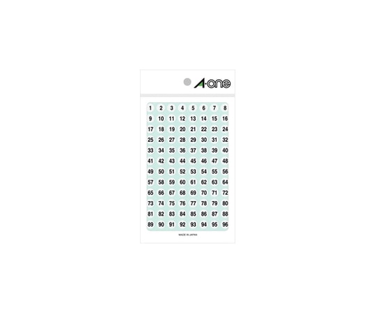 エーワン（A-ONE） 特殊ラベル 数字 9mm 白 1パック（4シート入）　8086 1パック（ご注文単位1パック）【直送品】