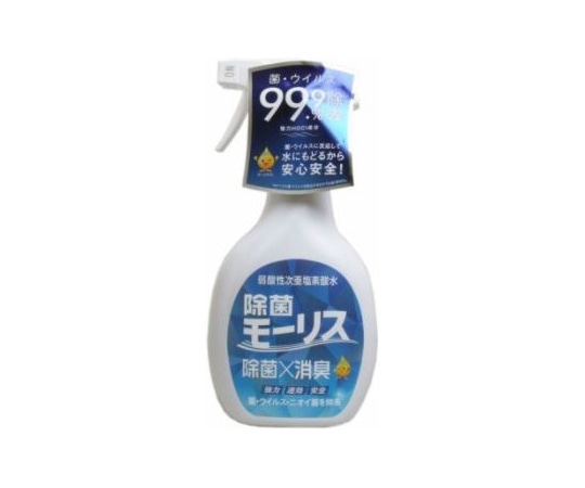 森友通商 除菌モーリス　400mL　 1本（ご注文単位1本）【直送品】