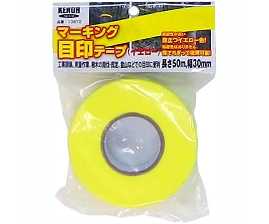 KENOH マーキング　目印テープ　幅30mm×長50m　イエロー　 1巻（ご注文単位1巻）【直送品】