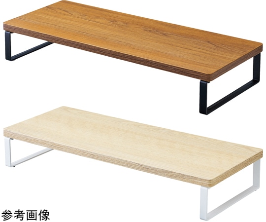 LIHITLAB MDF　机上台・スリム（500×200・ロータイプ）　ブラウン　A-8002-9 1個（ご注文単位1個）【直送品】