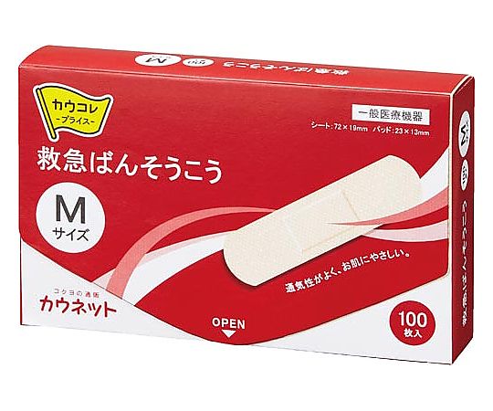 カウネット 救急ばんそうこう M 100枚　4999-6661 1箱（ご注文単位1箱）【直送品】