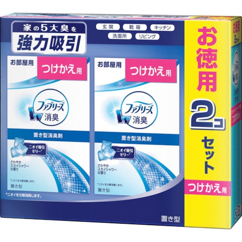 トラスコ中山 P＆G ファブリーズ 置き型 スカイシャワーの香り つけかえ用 130g×2コ入（ご注文単位1パック）【直送品】