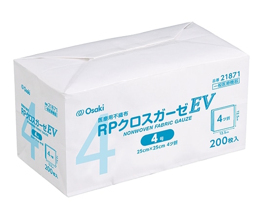 オオサキメディカル RPクロスガーゼEV　4号　200枚入　21871 1袋（ご注文単位1袋）【直送品】