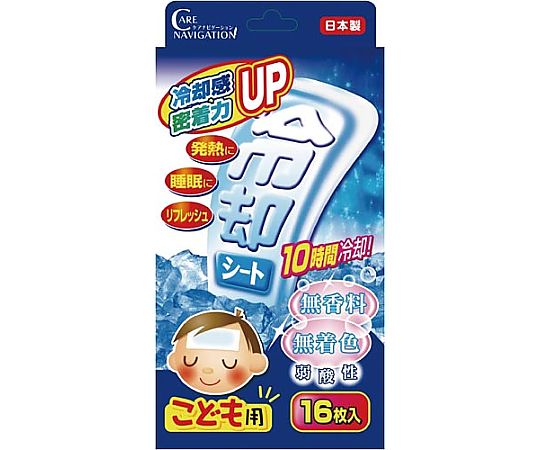 新タック化成 熱とりタックん冷却シート子ども用 16枚入　001267 1箱（ご注文単位1箱）【直送品】