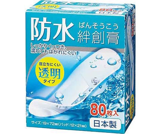 タカマツヤ 透明防水絆創膏 Mサイズ 80枚入　200306 1箱（ご注文単位1箱）【直送品】