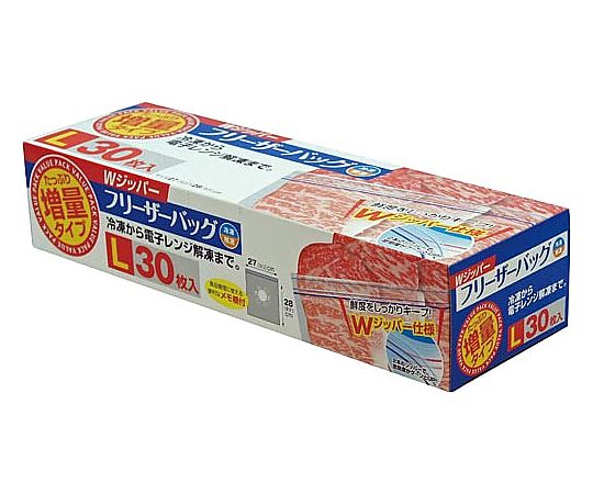 大和物産 Wジッパーフリーザーバッグ L 30枚　063203 1箱（ご注文単位1箱）【直送品】