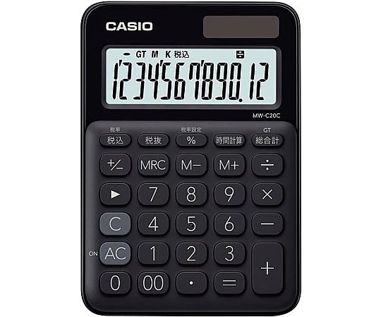 カシオ カラフル電卓 MW-C20C-BK ブラック　MW-C20C-BK-N 1台（ご注文単位1台）【直送品】