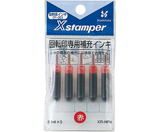 シヤチハタ Xスタンパー回転印補充インキ 赤　XR-NFNｱｶ 1個（ご注文単位1個）【直送品】