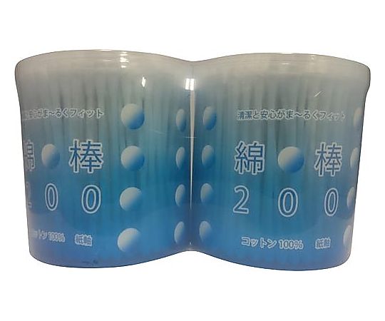 平和メディク 綿棒200本x2P　005568 1パック（ご注文単位1パック）【直送品】