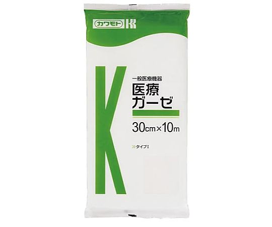 カワモト（川本産業） 医療ガーゼ 30cm×10m　011-000120-00 1枚（ご注文単位1枚）【直送品】