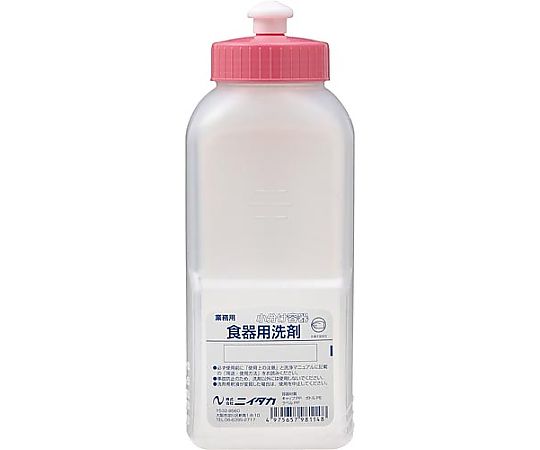 ニイタカ 食器用洗剤希釈ボトル　901314 1本（ご注文単位1本）【直送品】