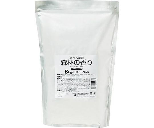 紀陽除虫菊 業務用入浴剤 森林の香り 8kg 1パック　4971902300726 1個（ご注文単位1個）【直送品】