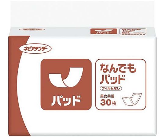 王子ネピア なんでもパッド 30枚入　65571 1パック（ご注文単位1パック）【直送品】